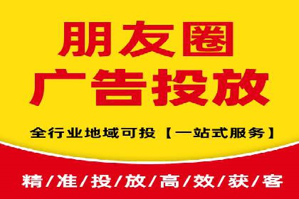 百度SEO推广：从零到一的成长案例